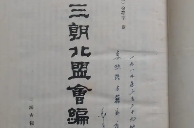 1672278301397014.png image.png