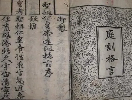 1676345116160816.png image.png