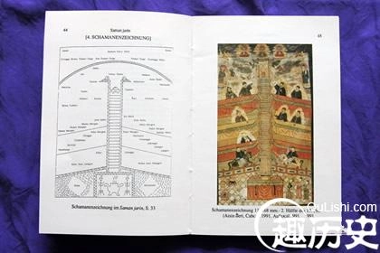 1460038225907253.jpg 1.jpg