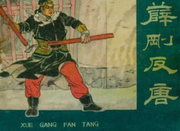 1672295632656704.png image.png