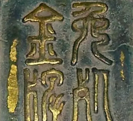 1676000849562932.png image.png