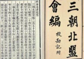 1672278428525842.png image.png