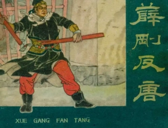 1672295941775264.png image.png