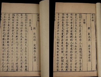 1662264029788951.png image.png