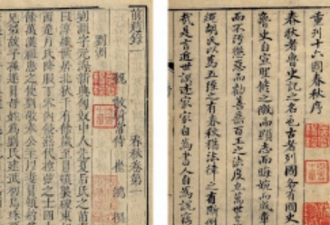 1662264047240768.png image.png