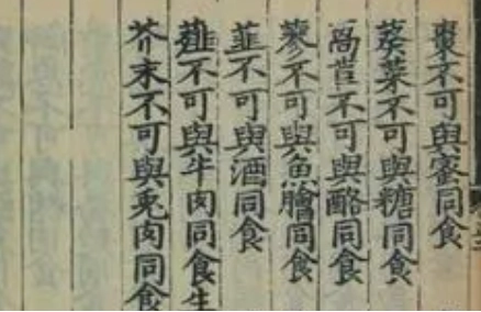 1672366027474241.png image.png