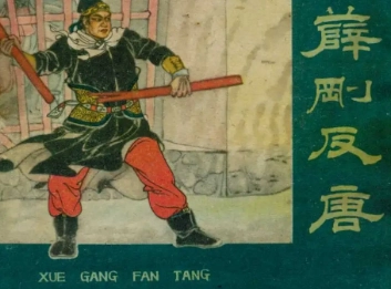 1672296063630410.png image.png