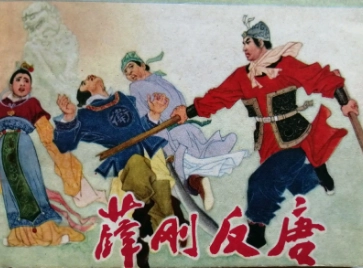 1672125387193388.png image.png