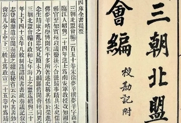 1672191330783155.png image.png