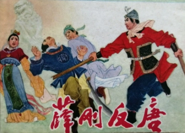 1672125477629075.png image.png