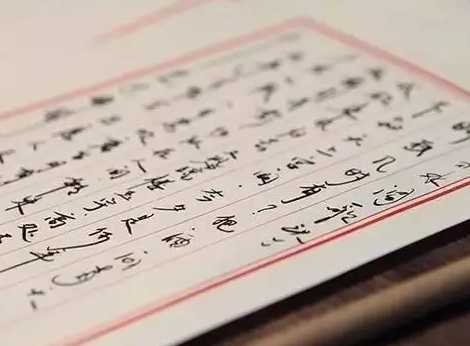 1674357912880742.png image.png