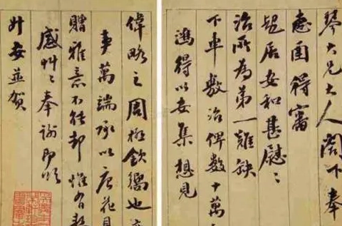 1674357904883300.png image.png