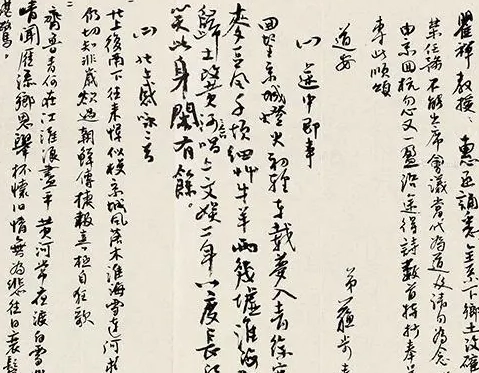 1674357909440234.png image.png