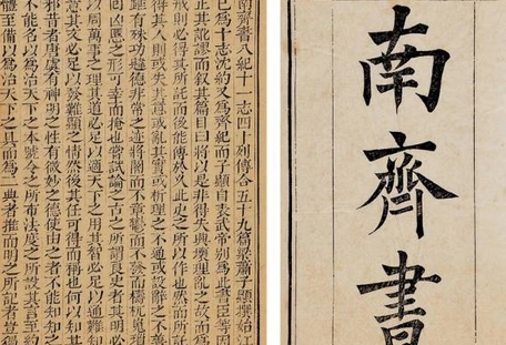 1672110446947558.png 图片.png