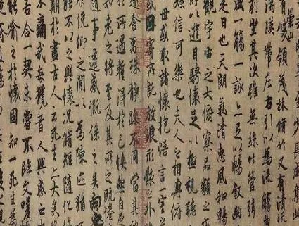 1674450673720790.png image.png