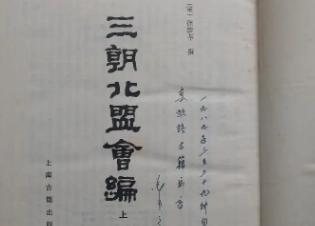 1672105030867191.png image.png