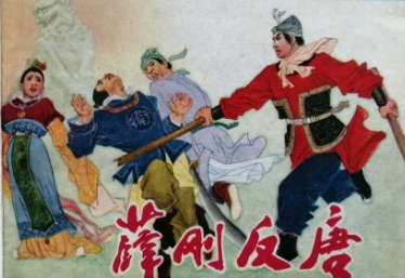 1672125589449114.png image.png