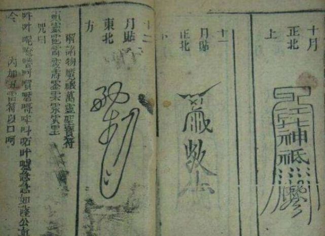 1564478710228755.png image.png