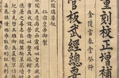 1662359224678575.png image.png