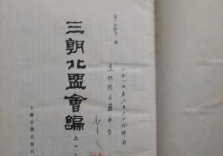 1671759301520423.png image.png