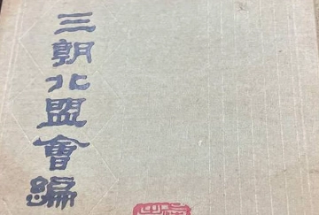 1671759358528715.png image.png