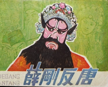 1672038445963052.png image.png