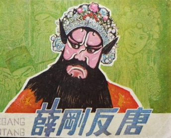 1672038543273182.png image.png