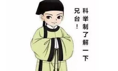 1673487868599783.png 图片.png