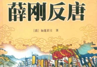 1671944378797314.png image.png