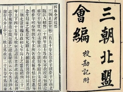 1671846559281833.png image.png