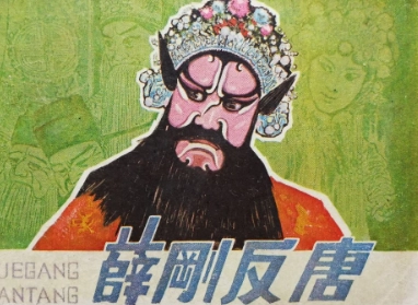 1672038143703624.png image.png