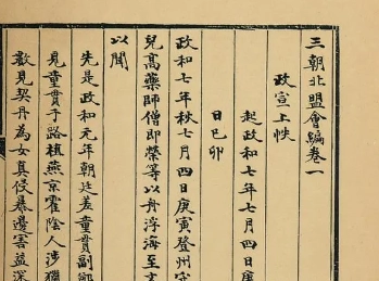 1671154650777160.png image.png