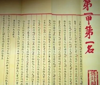 1672110099763585.png image.png