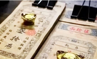 1672212140521235.png image.png