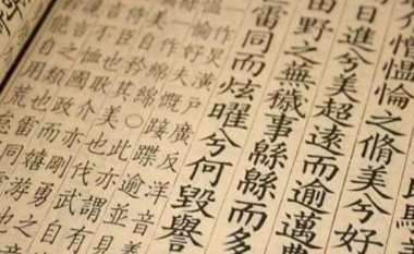 1672124336820184.png image.png