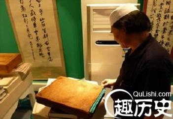 1459843721671741.jpeg 3.jpeg