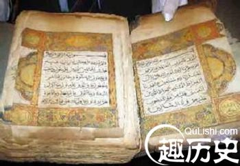 1459843741196442.jpeg 4.jpeg