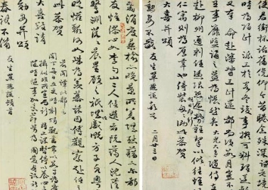 1672292770998703.png image.png