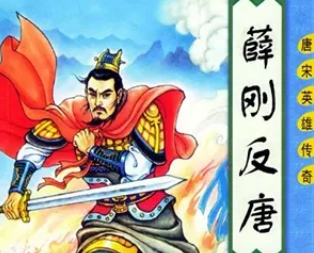 1671173020170497.png image.png