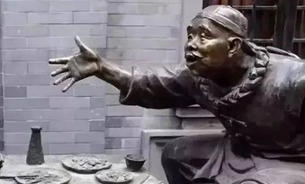 1661842549862331.png 图片.png