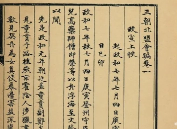 1671069018654608.png image.png