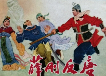 1671087298185492.png image.png