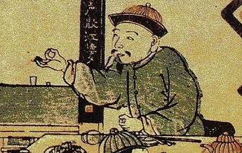 1661842558317121.png 图片.png