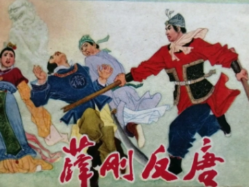 1671087391970833.png image.png