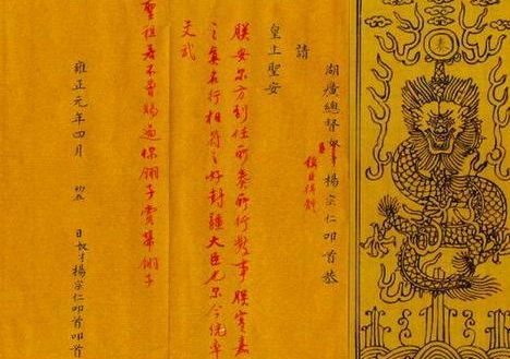 1660895296166983.png image.png