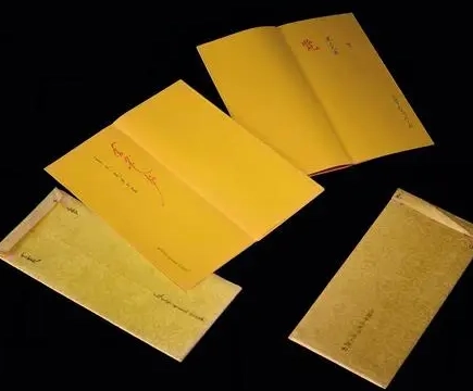 1669605258428777.png image.png