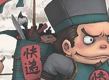 1670211507249844.png image.png