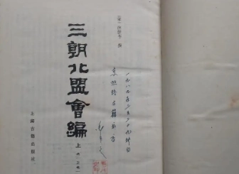 1671154472136386.png image.png