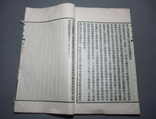 1574308168263846.png image.png