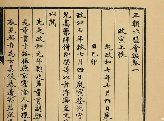 1670982332501304.png image.png